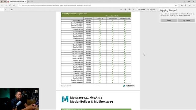 เสปคคอม ใช้งาน MAYA จากเว็บ Autodesk โดยตรง смотреть онлайн