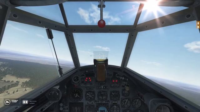IL-2: Sturmovik: Battle of Stalingrad смотреть онлайн