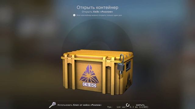 потратил 10000 руб. на кейсы в CS GO Это была ошибка смотреть онлайн