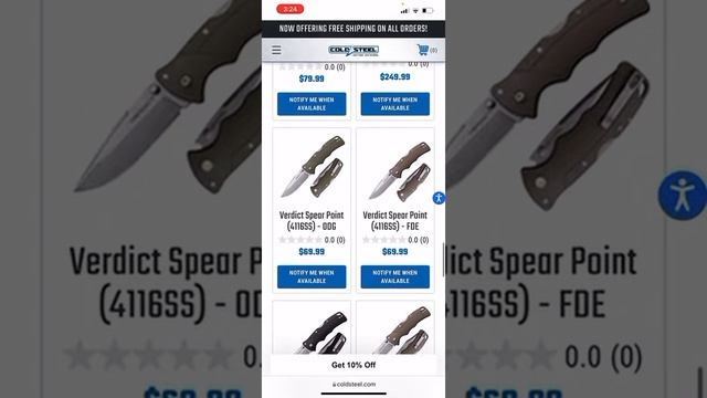 Window shopping cold steel. смотреть онлайн