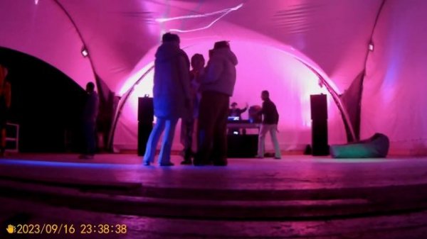 Dj Android *ЛИСТОПАД* 16.03.2023