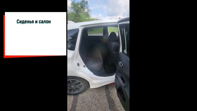 Nissan Note EPower Nismo E12