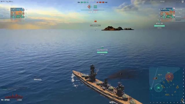 World of Warships смотреть онлайн