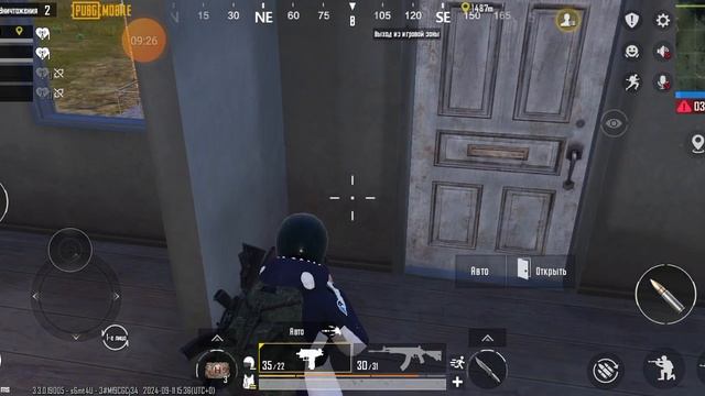Pubg 4 серия