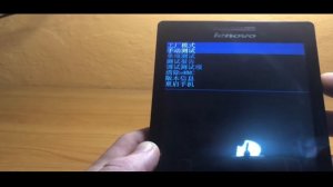 How to HARD RESET Lenovo, Factory Reset every tablet with Chinese Recovery