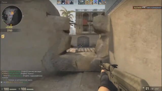 Cs GO соревновательный de_dust 2. Frag Movie смотреть онлайн