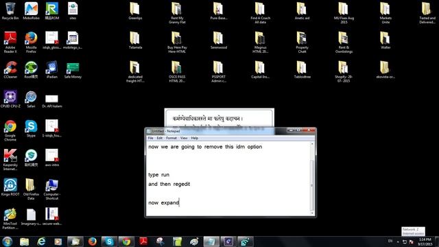 How to remove options from windows regedit смотреть онлайн