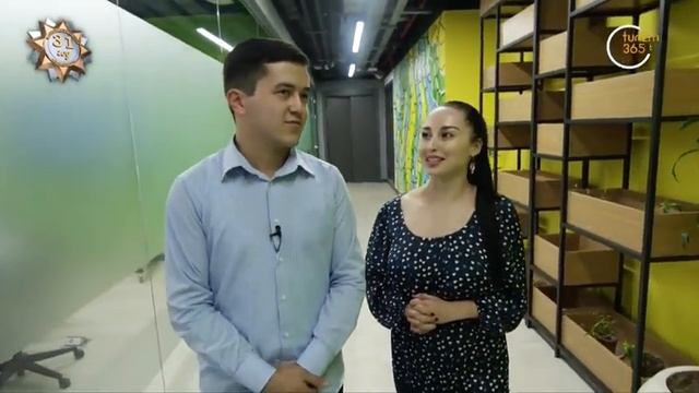 «Что где когда» | IT Park [26.08.2022] смотреть онлайн