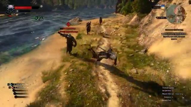 The Witcher 3 смотреть онлайн