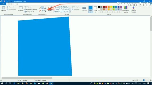 Windows 8\10 Logo Paint смотреть онлайн