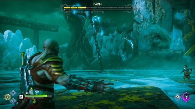 God Of War: Ragnarok