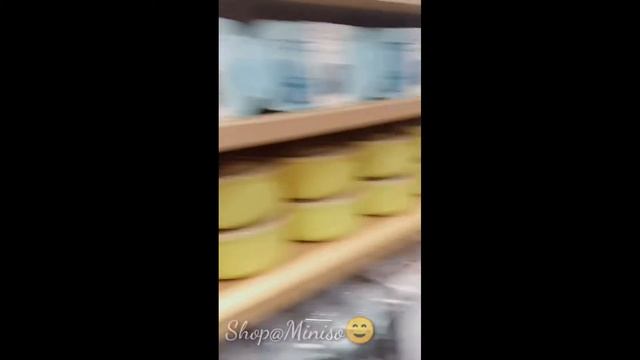 Window Shop @miniso смотреть онлайн