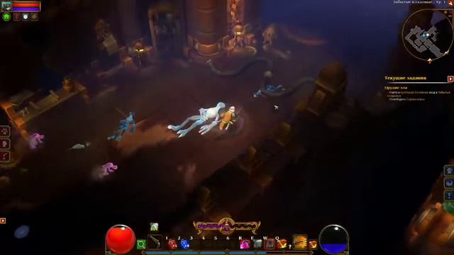 Torchlight 2 смотреть онлайн