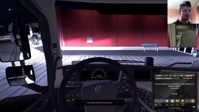 [LIVE] АТАНАСОВ EURO TRUCK SIMULATOR 2 смотреть онлайн