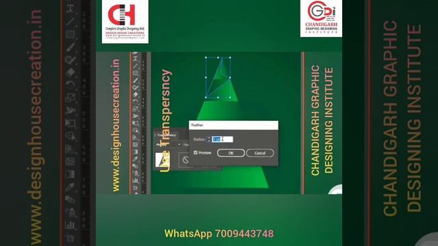 How to create a Christmas Tree in illustrator | #illustrator-tutorial for beginners смотреть онлайн