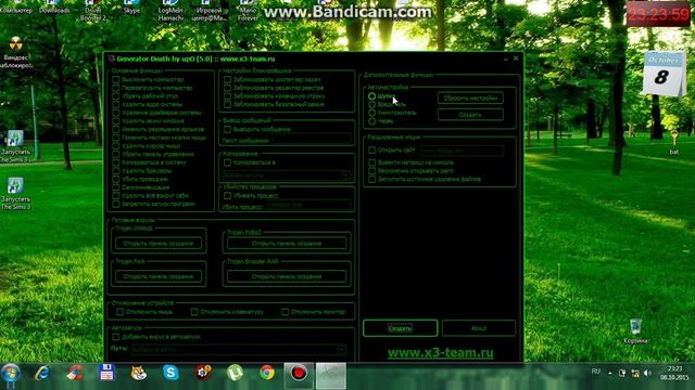 Вирусы! Windows blocked. System X_X! смотреть онлайн