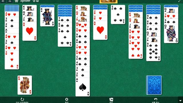 Windows 10 MicroSoft Solitaire Collection Daily Challenge Solve 2020 may 01 Spider смотреть онлайн