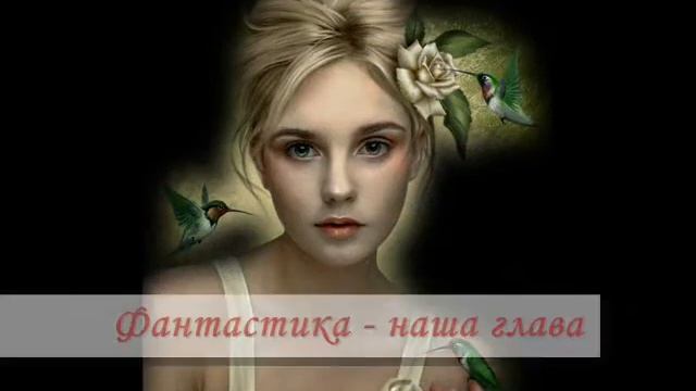 Фильм презентация.wmv смотреть онлайн