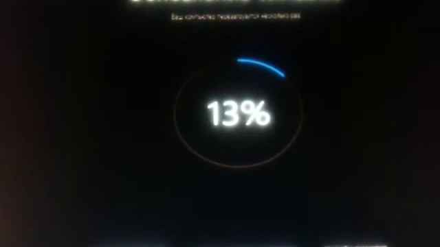 установка обновлений на windows 10 pro смотреть онлайн