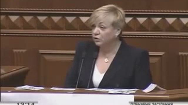 Зависает во время выступления смотреть онлайн