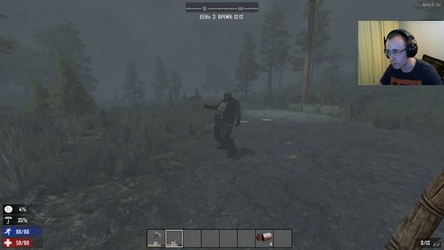 7 Days to Die, Alpha 16 -- на грани истощения [серия 3] смотреть онлайн
