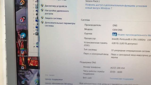 12 апреля 2022 г. смотреть онлайн