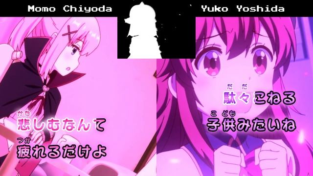 千代田桃 VS 吉田優子 極·ボイパ対決 Bad Apple!! смотреть онлайн