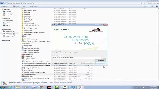 subscribe now | computer me software install kaise kare | laptop me software install kaise kare смотреть онлайн