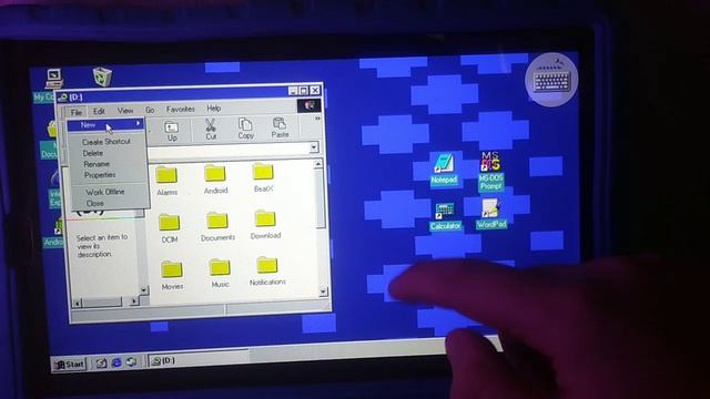 Пока ... смотреть онлайн