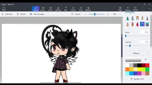 Paint 3D. смотреть онлайн