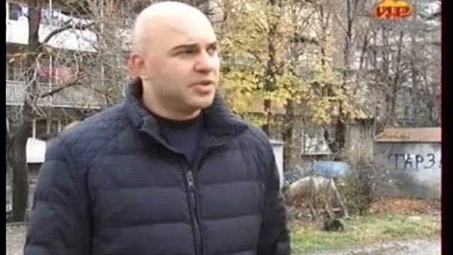 Южная Осетия 29 смотреть онлайн