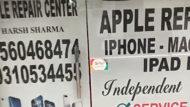 Apple Repair Center Gurgaon | Apple Service Center in Gurgaon | iPhone Repair | Macbook Pro Repair смотреть онлайн