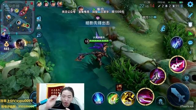 Q区五排速推 负战绩发1000点券 смотреть онлайн