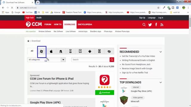 Windows Installer For Windows 7 | Windows 10 смотреть онлайн