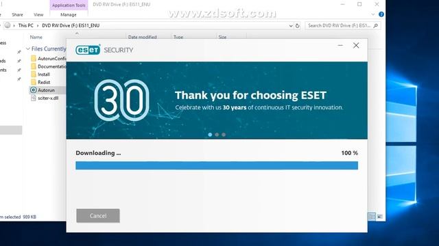 Eset смотреть онлайн