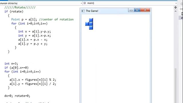MAKE A TETRIS IN C++ || Programing in c/c++ смотреть онлайн