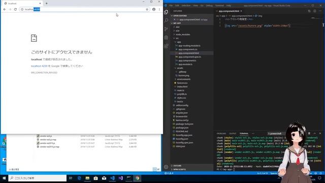 グダグダAngular解説 смотреть онлайн