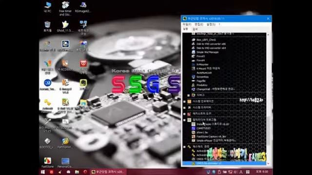 F Win10PE 3in1 x64 간단후기 смотреть онлайн