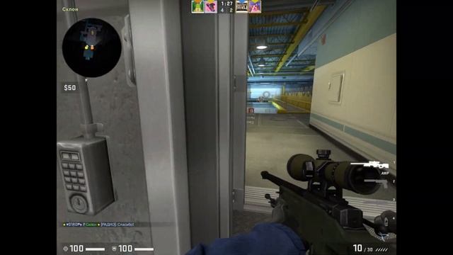 (CS:GO) [Напарники #14] смотреть онлайн