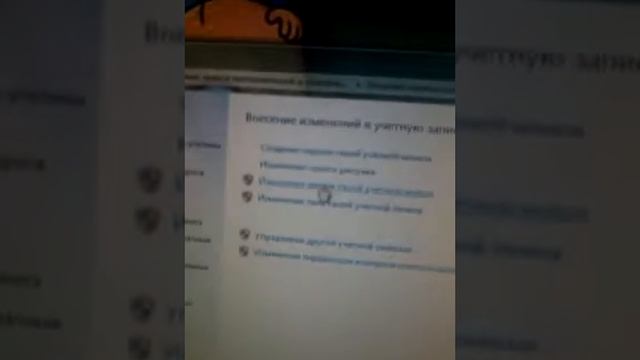 Зміна картинки Windows смотреть онлайн