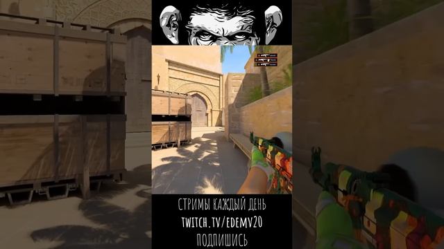 Best moments CS смотреть онлайн
