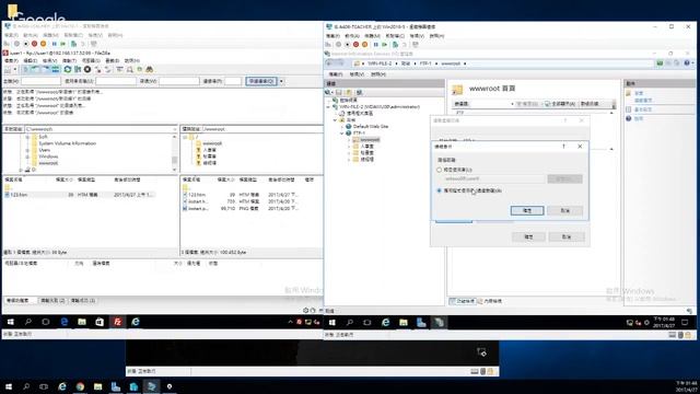 106-1-雲端-Windows Server 2016-Web Server-2-透過FTP上傳Web檔案-問題解決 смотреть онлайн