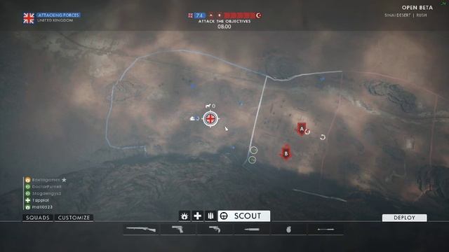 Прямая трансляция Battlefield 1 Киев смотреть онлайн