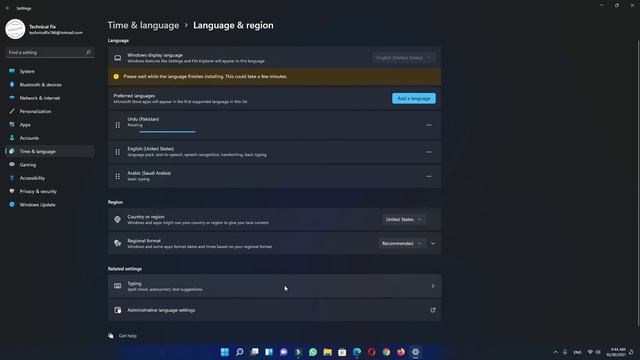 How To Change Language in Windows 11 | How To Change Language in Windows 11 Operating System смотреть онлайн