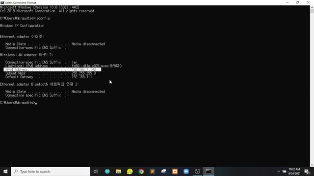 how to find IP address on Windows 10 смотреть онлайн
