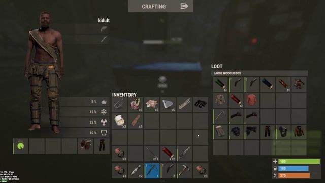 dvadva смотреть онлайн