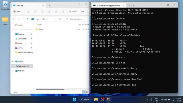 How to use CMD for Beginners | @SureshPatel-wb5ze смотреть онлайн