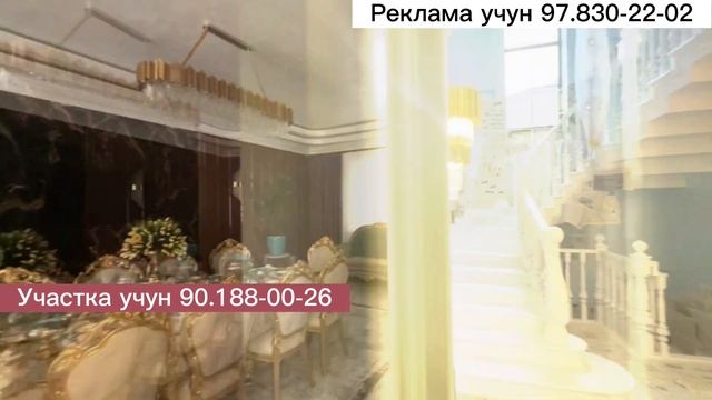 Yangi Uy sotuvda narxi 395000$ смотреть онлайн