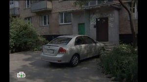 Возвращение Мухтара-7 (2011) - 61-я серия - Шла Саша по шоссе