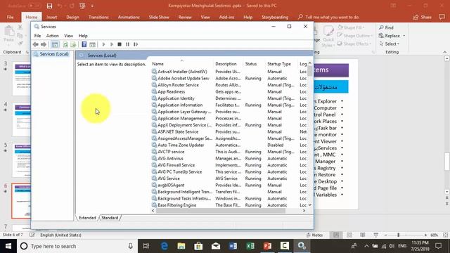 #UyghurSchool #Computer - Introduction To Computer Operating Systems смотреть онлайн